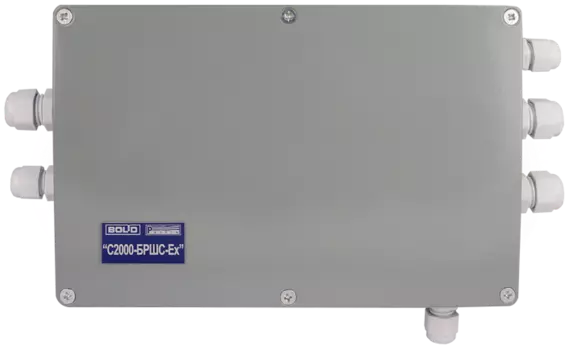 ИСО Орион Болид