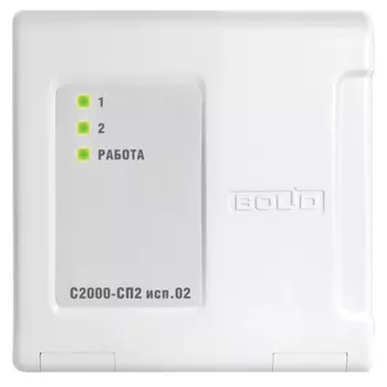 ИСО Орион Болид