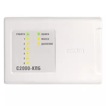 ИСО Орион Болид