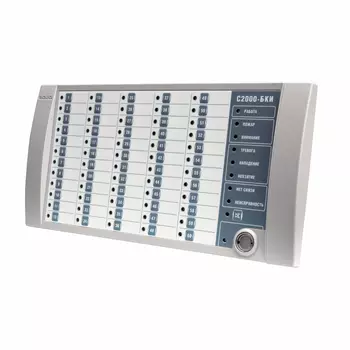 ИСО Орион Болид