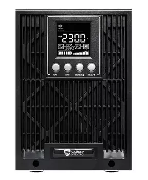 Источники бесперебойного питания Сайбер Электро