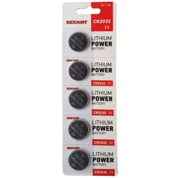 Элементы питания Rexant