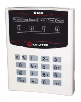 Элеста Элеста