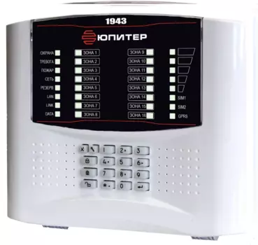 Элеста Элеста