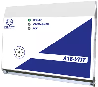 Юнитроник А32М Юнитест