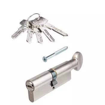 Kale Kilit 164BN/BM Kale Kilit