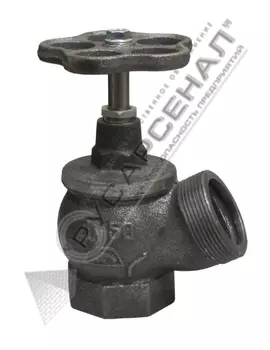 Клапана пожарные (вентили) Русарсенал