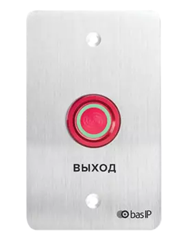 Кнопки выхода BAS-IP