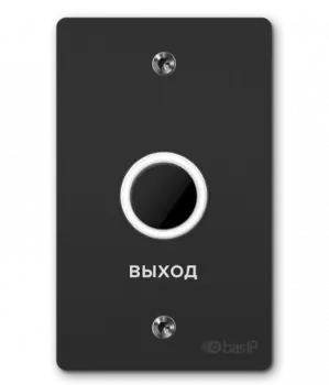 Кнопки выхода BAS-IP