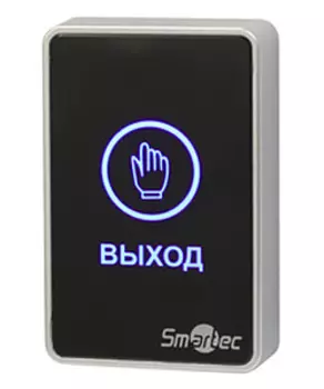 Кнопки выхода Smartec