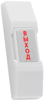 Кнопки выхода Tantos