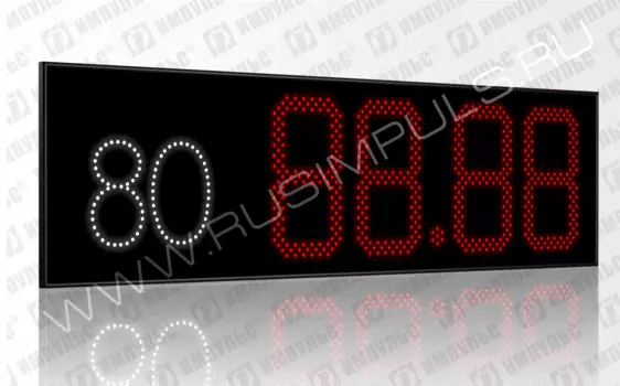 Комбинированные табло с маркой топлива РусИмпульс