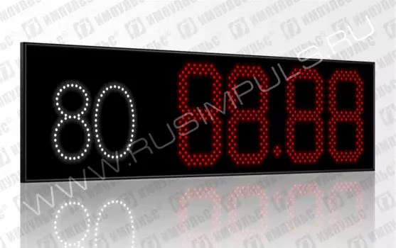 Комбинированные табло с маркой топлива РусИмпульс