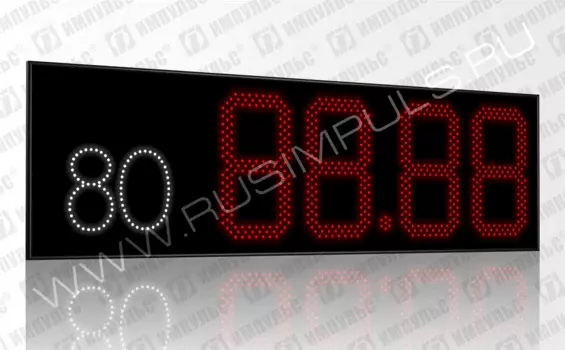 Комбинированные табло с маркой топлива РусИмпульс