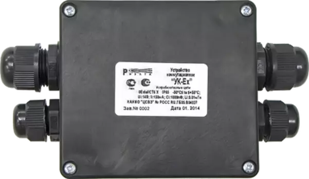 Коробки коммутационные Риэлта