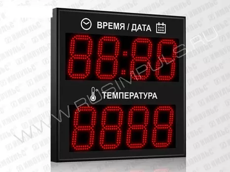 Метеотабло уличное РусИмпульс