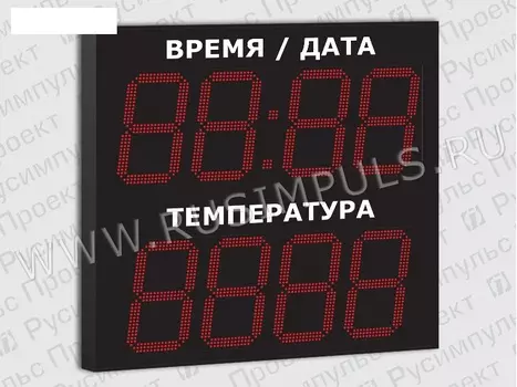 Метеотабло уличное РусИмпульс