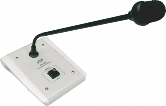 Микрофоны и консоли JDM