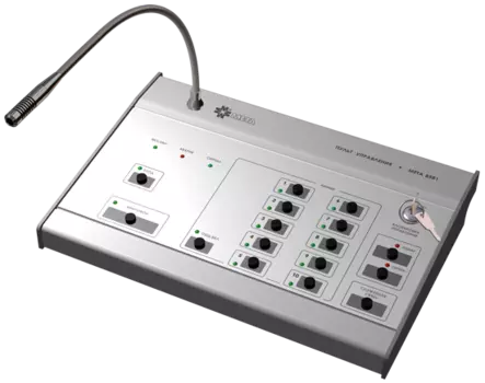 Микрофоны и консоли Мета