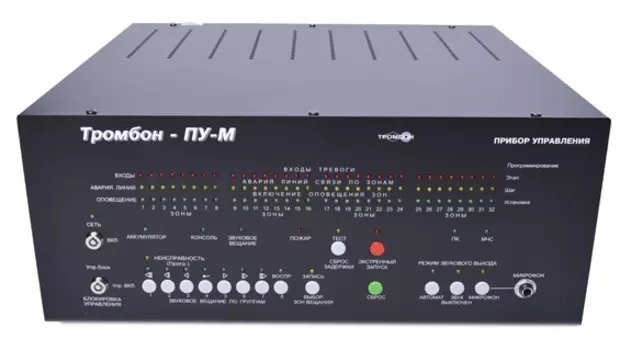 Моноблоки Тромбон