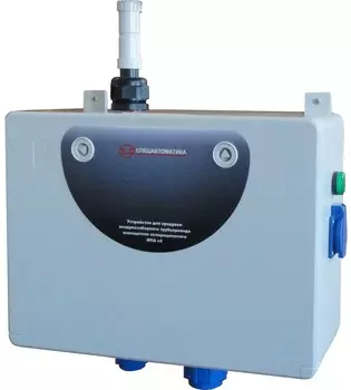 Аксессуары Спецавтоматика (Бийск)