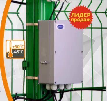 МУРЕНА (защита периметра до 1000м одним комплектом) Umirs