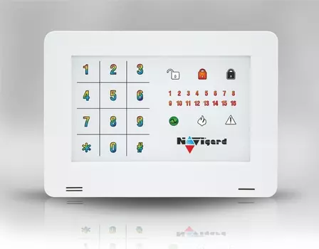 Navigard NAVIgard