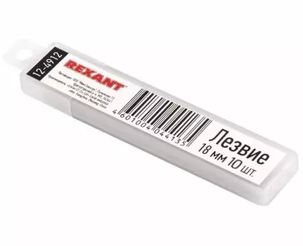 Ножи Rexant