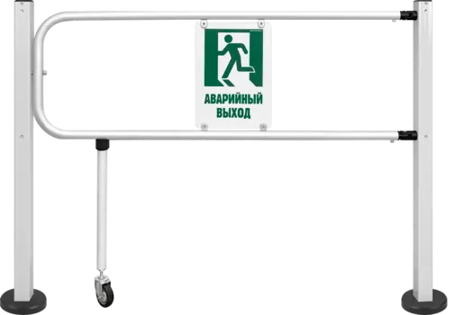 Ограждения CARDDEX