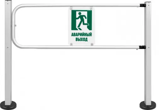 Ограждения CARDDEX