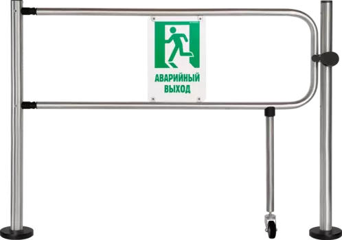 Ограждения CARDDEX