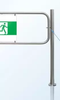 Ограждения PERCo