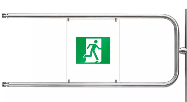 Ограждения PERCo