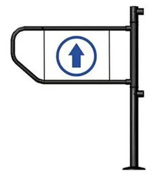 Ограждения Сибирский Арсенал