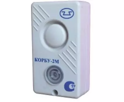 Оповещатели Спецавтоматика (Бийск)