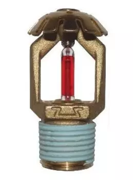 Оросители Спецавтоматика (Бийск)