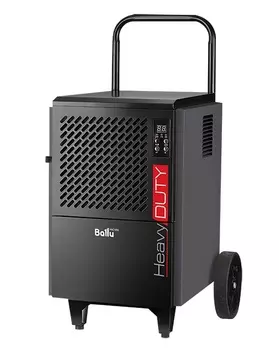 Осушители воздуха и сушильные комплексы BALLU