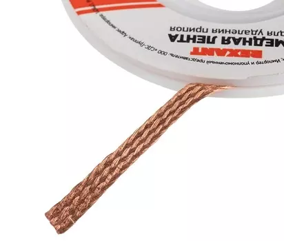 Паяльные и смазочные материалы Rexant