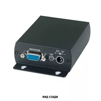 Передача и прием сигналов SC&T