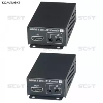 Передача и прием сигналов SC&T