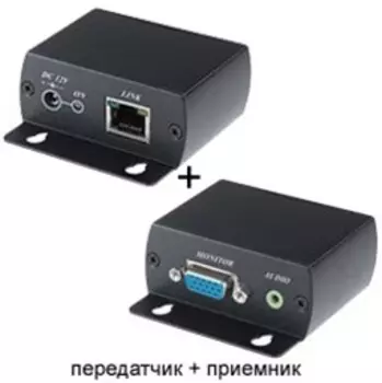 Передача и прием сигналов SC&T