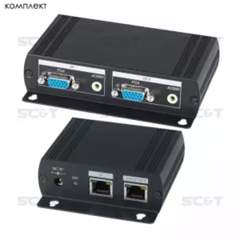 Передача и прием сигналов SC&T