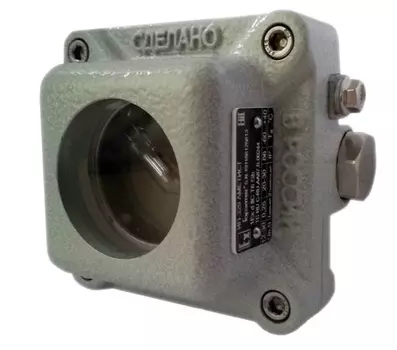 Пламени Квазар