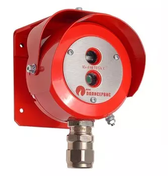 Пламени Полисервис