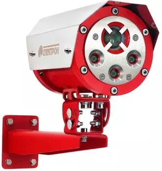 Пламени Спектрон