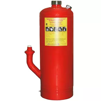 Порошковое пожаротушение Эпотос