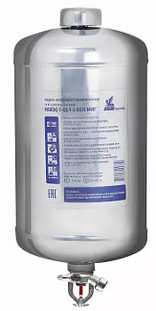 Порошковое пожаротушение Пожтехника