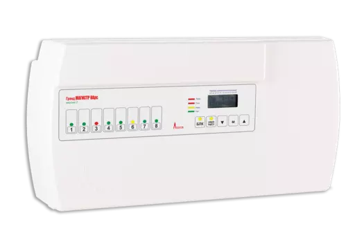 ППКОП Приборы приёмно-контрольные Гранд Магистр