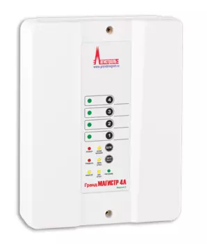 ППКОП Приборы приёмно-контрольные Гранд Магистр