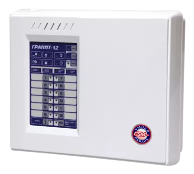 ППКОП Приборы приёмно-контрольные Сибирский Арсенал